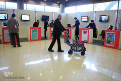 نمایشگاه رسانه های دیجیتال انقلاب اسلامی
