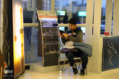 نمایشگاه رسانه های دیجیتال انقلاب اسلامی
