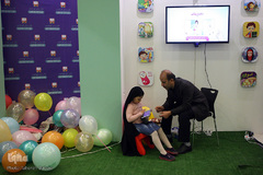 نمایشگاه رسانه های دیجیتال انقلاب اسلامی
