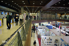 نمایشگاه رسانه های دیجیتال انقلاب اسلامی
