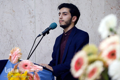 نفحات القرآن