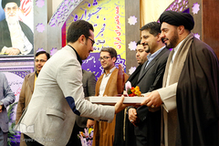 جشنواره تلاوت مجلسی