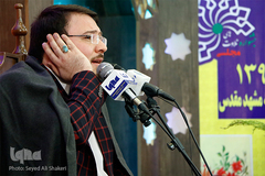 جشنواره تلاوت مجلسی