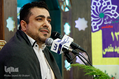 جشنواره تلاوت مجلسی امیر رحیمی