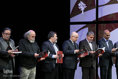 مراسم اختتامیه نهمین جشنواره هنرهای تجسمی فجر