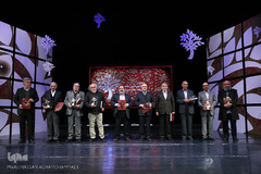 مراسم اختتامیه نهمین جشنواره هنرهای تجسمی فجر