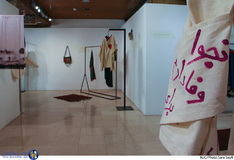 دومین نمایشگاه مفهومی لباس دفاع مقدس 