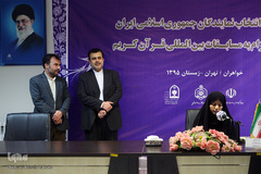 رقابت های انتخابی مسابقات بین المللی قرآن بانوان و دانش آموزان دختر