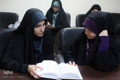 رقابت های انتخابی مسابقات بین المللی قرآن بانوان و دانش آموزان دختر