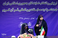 رقابت های انتخابی مسابقات بین المللی قرآن بانوان و دانش آموزان دختر