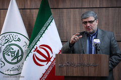 همایش تبیین شاخص های احراز صلاحیت موسسات قرآن