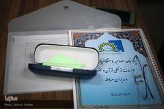 همایش تبیین شاخص های احراز صلاحیت موسسات قرآن