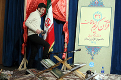سی و دومین مسابقات قرآن اساتید، دانشجویان و کارکنان دانشگاه تهران