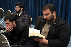 سی و دومین مسابقات قرآن اساتید، دانشجویان و کارکنان دانشگاه تهران