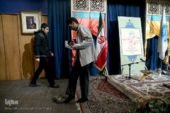 سی و دومین مسابقات قرآن اساتید، دانشجویان و کارکنان دانشگاه تهران