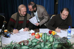 سی و دومین مسابقات قرآن اساتید، دانشجویان و کارکنان دانشگاه تهران