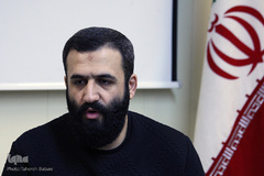 سیاه مشق عشق