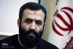 سیاه مشق عشق