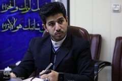 سیاه مشق عشق