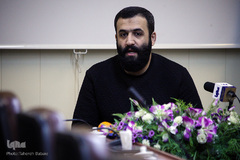 سیاه مشق عشق