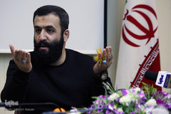 سیاه مشق عشق