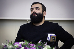 سیاه مشق عشق