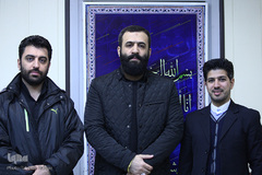 سیاه مشق عشق