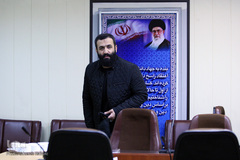 سیاه مشق عشق