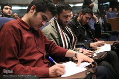 همایش ملی اقتصاد مقاومتی