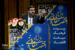 قاسم پورحسن، استاد فلسفه دانشگاه علامه طباطبایی 