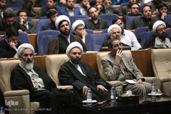 همایش ملی اقتصاد مقاومتی