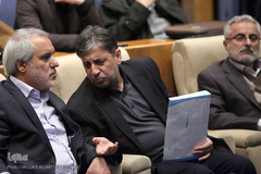 همایش ملی اقتصاد مقاومتی