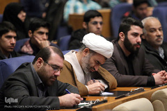 همایش ملی اقتصاد مقاومتی