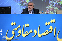 موسی حقانی، دبیر علمی همایش «اقتصاد مقاومتی؛ پبوند فرهنگ، سیاست و اقتصاد» 