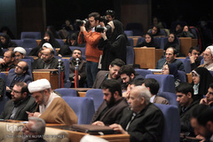 همایش ملی اقتصاد مقاومتی