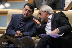 همایش ملی اقتصاد مقاومتی