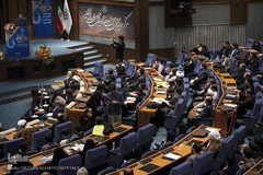 همایش ملی اقتصاد مقاومتی