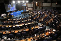 همایش ملی اقتصاد مقاومتی