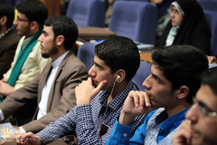 همایش ملی اقتصاد مقاومتی