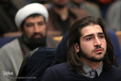 همایش ملی اقتصاد مقاومتی