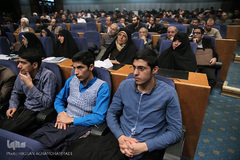 همایش ملی اقتصاد مقاومتی