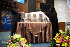 همایش ملی اقتصاد مقاومتی