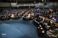 همایش ملی اقتصاد مقاومتی