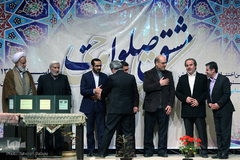 همایش خوشنویسی «مشق صلوات»
