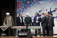 همایش خوشنویسی «مشق صلوات»
