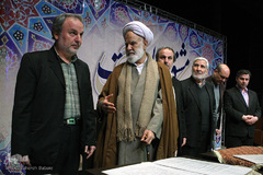 همایش خوشنویسی «مشق صلوات»
