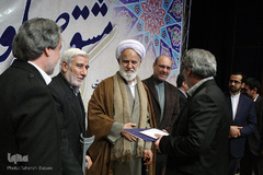 همایش خوشنویسی «مشق صلوات»
