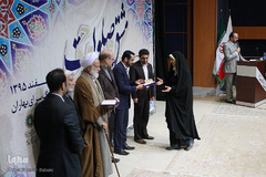 همایش خوشنویسی «مشق صلوات»
