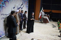 همایش خوشنویسی «مشق صلوات»
