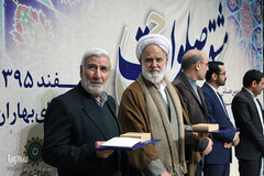 همایش خوشنویسی «مشق صلوات»
